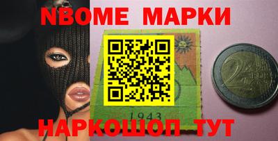 мяу мяу кристалл Донской