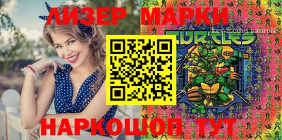 мяу мяу кристалл Донской