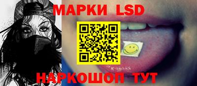 мяу мяу кристалл Донской