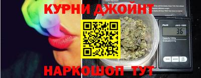 2c-b Дубна