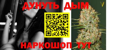 2c-b Дубна