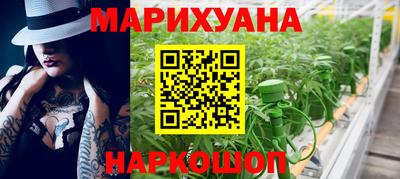 2c-b Дубна