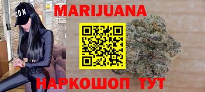 мяу мяу кристалл Донской