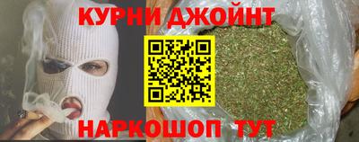гашик Донецк