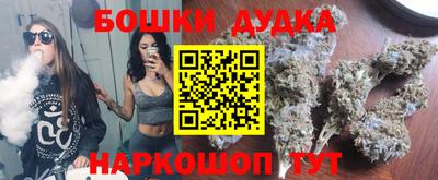 мяу мяу кристалл Донской