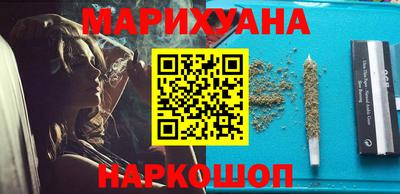 гашик Донецк