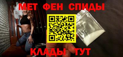 гашик Донецк