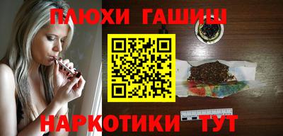 мяу мяу кристалл Донской