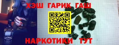 2c-b Дубна