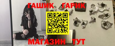 2c-b Дубна