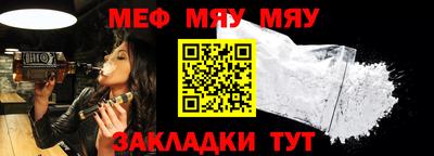 2c-b Дубна