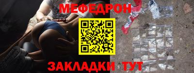 2c-b Дубна